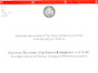 20201105026.pdf