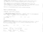 ChesterResilienceByDesign.pdf
