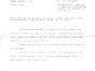 200108002.pdf