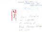 20220316003_back.tif
