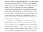 IN_SEARCH_OF_OUR_BRAINS_ON_TEACHING_PROU.pdf